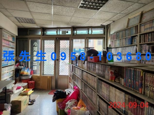 芎林法拍透天-5