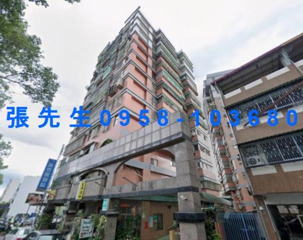 草屯華廈法拍-1