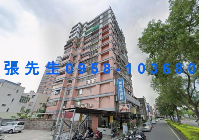 草屯華廈法拍-2