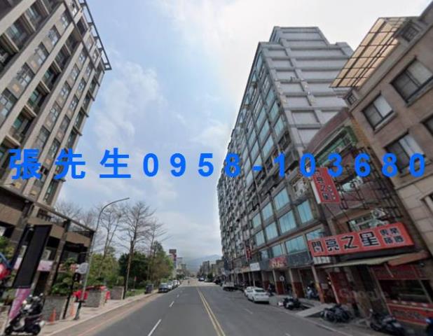 竹東大樓法拍-1