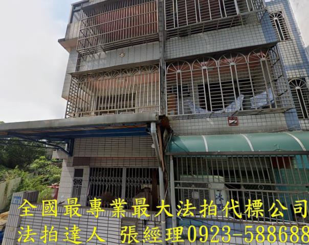 桃園平鎮法拍透天-0