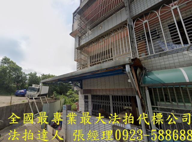 桃園平鎮法拍透天-1