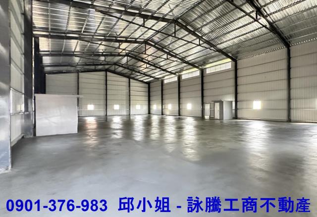 桃園廠房工業地買賣建地徵收農地廠房出租