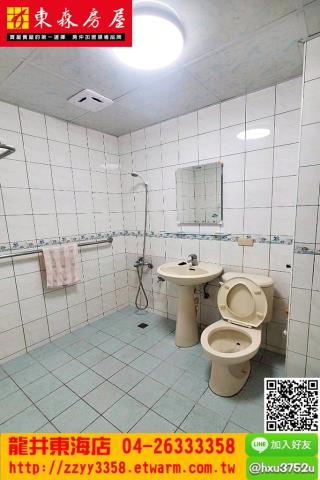 大肚公寓-9