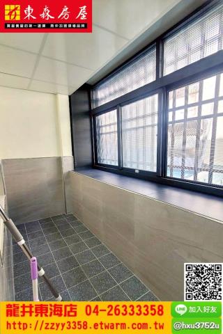 大肚公寓-4