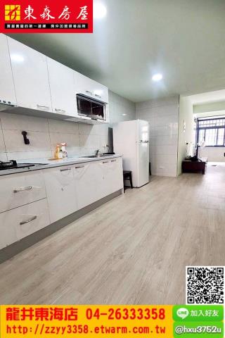 大肚公寓-5