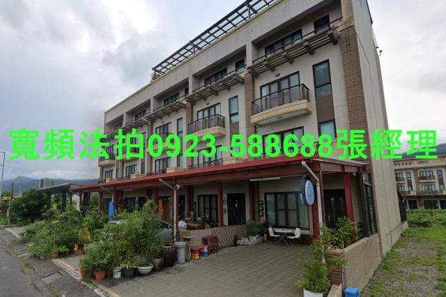 頭城透天拍賣-1