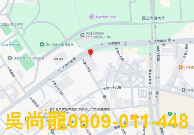 高雄楠梓透天法拍-1
