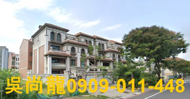 高雄楠梓透天法拍-3