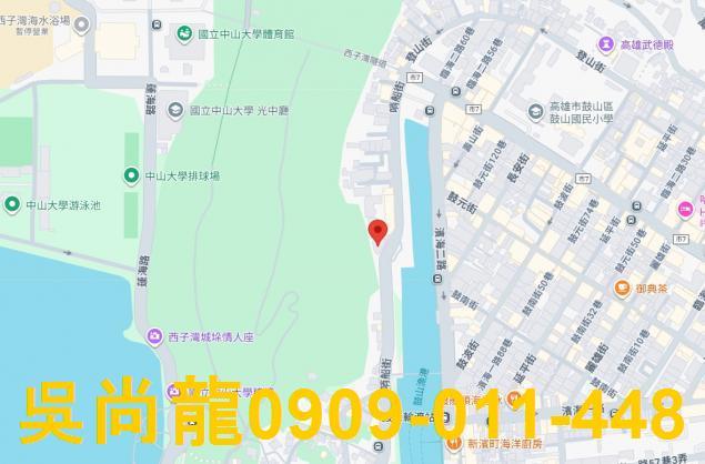 高雄鼓山拍賣華廈-1