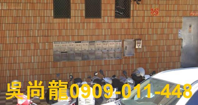 高雄三民區大樓拍賣-2