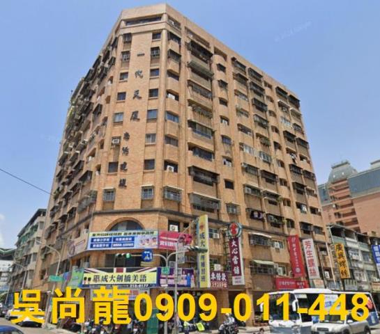 高雄三民區大樓拍賣-0