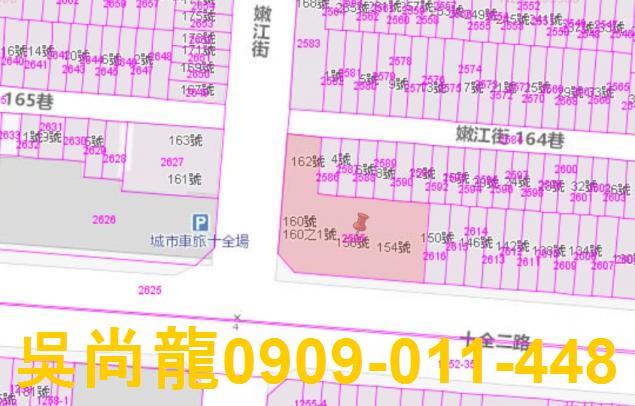 高雄三民區大樓拍賣-3