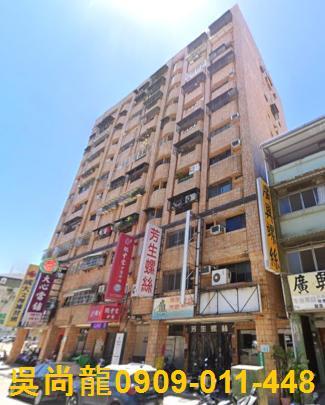 高雄三民區大樓拍賣-4