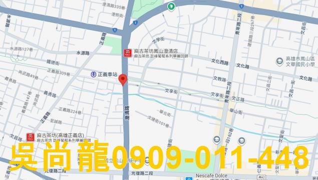 高雄苓雅法拍大樓-1