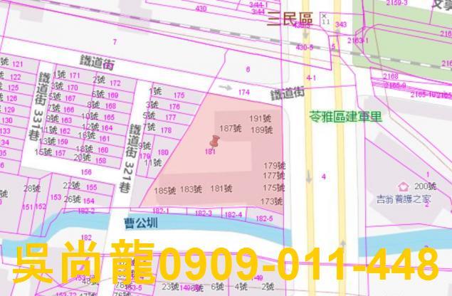 高雄苓雅法拍大樓-2