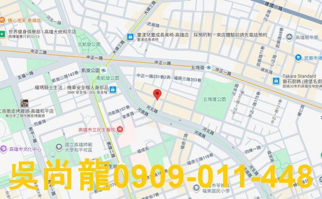 高雄苓雅法拍透天-5