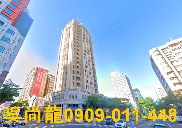 台中南屯大樓法拍-1