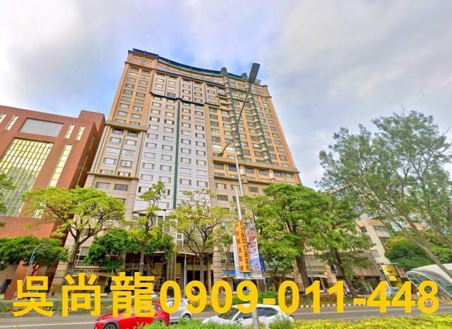 台中西屯大樓法拍-0