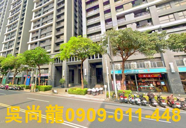 台南北區大樓法拍-2