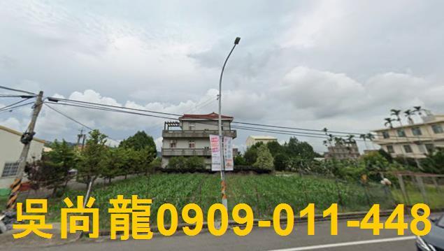 苗栗公館透天法拍-0