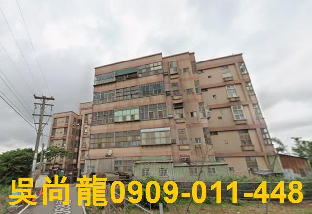 桃園觀音公寓法拍-0