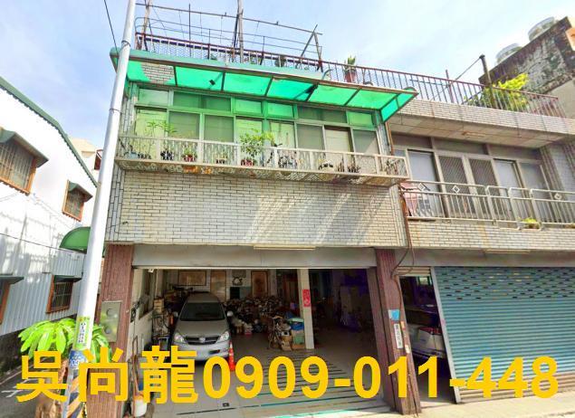 台南新營法拍透天-0