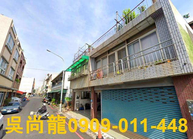 台南新營法拍透天-3