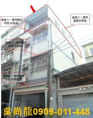 屏東萬巒法拍透天-1
