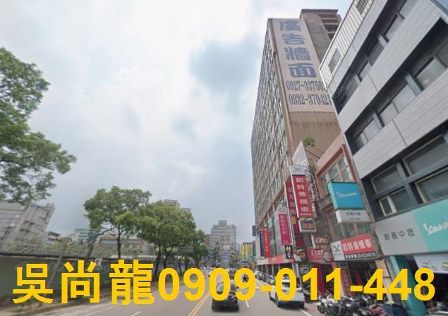 桃園中壢大樓法拍-1