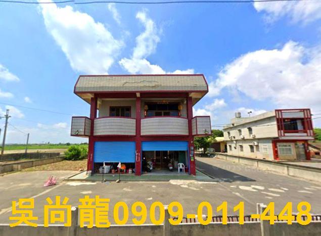 雲林元長拍賣透天-0
