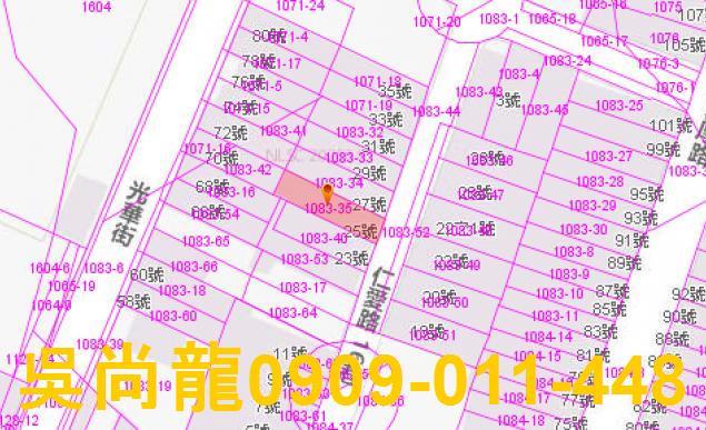 光復法拍透天-4