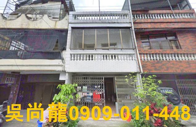 光復法拍透天-0