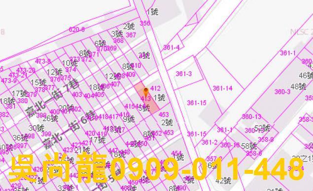 新城法拍透天-1