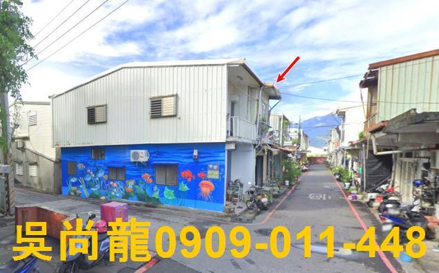 新城法拍透天-0