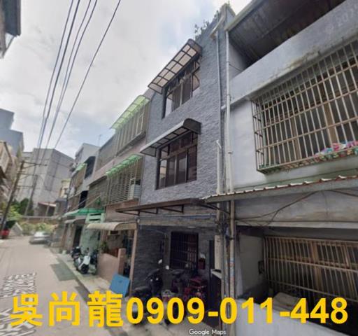 平鎮透天法拍-3