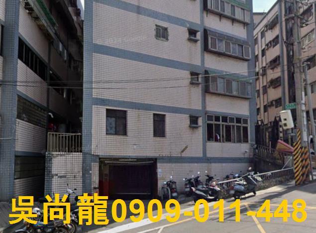 楊梅華廈法拍-2