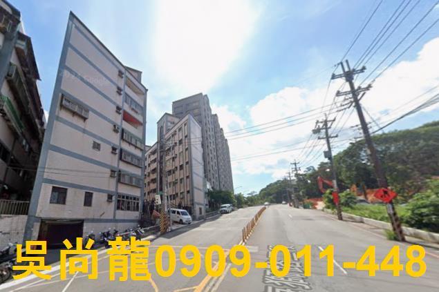楊梅華廈法拍-3