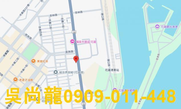 花蓮市大樓拍賣-1