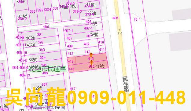 花蓮市大樓拍賣-2