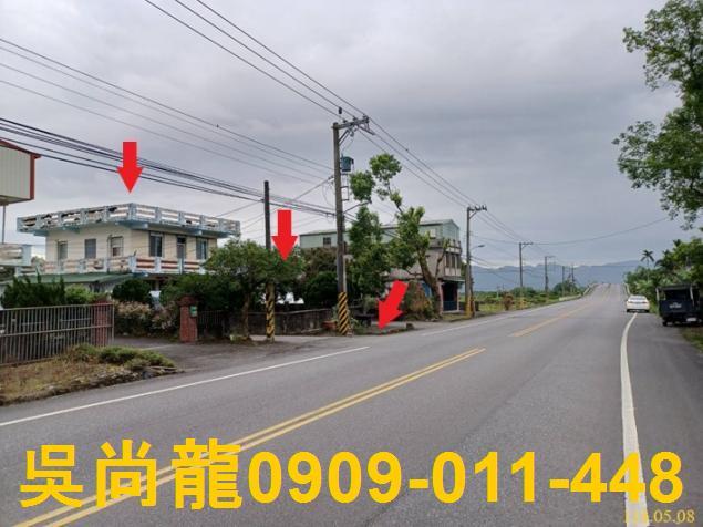 鳳林法拍透天-6