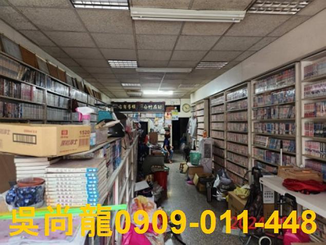 芎林法拍透天-4
