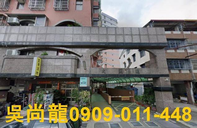 草屯法拍華廈-3