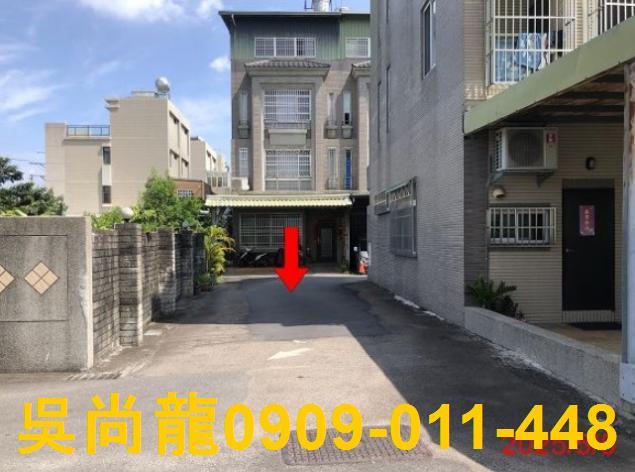 草屯透天法拍-2