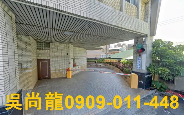 南區大樓法拍-3
