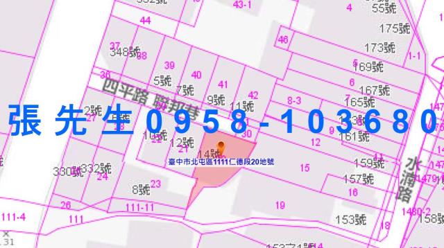北屯法拍透天-4