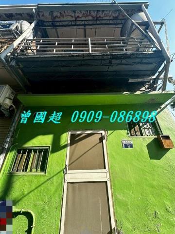 東區透天法拍-3