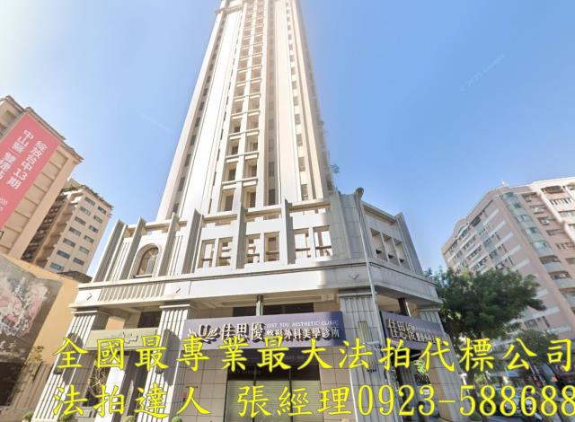 南屯法拍大樓-1