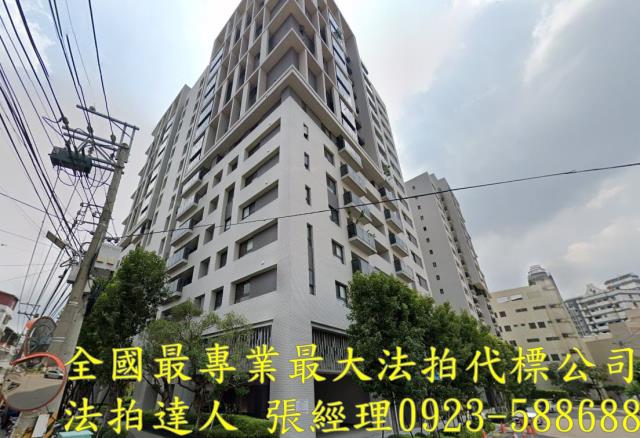 太平法拍大樓-0