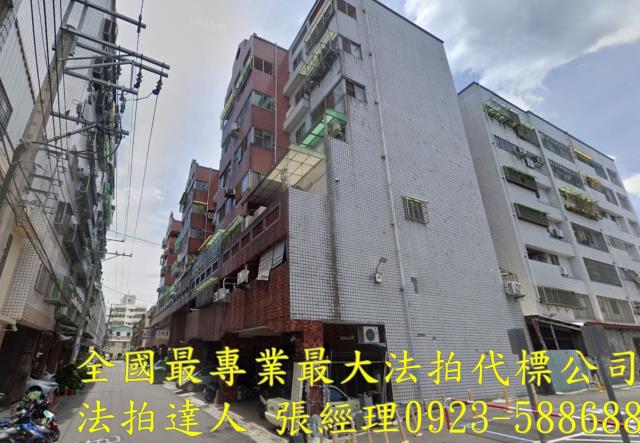 太平華廈法拍-0